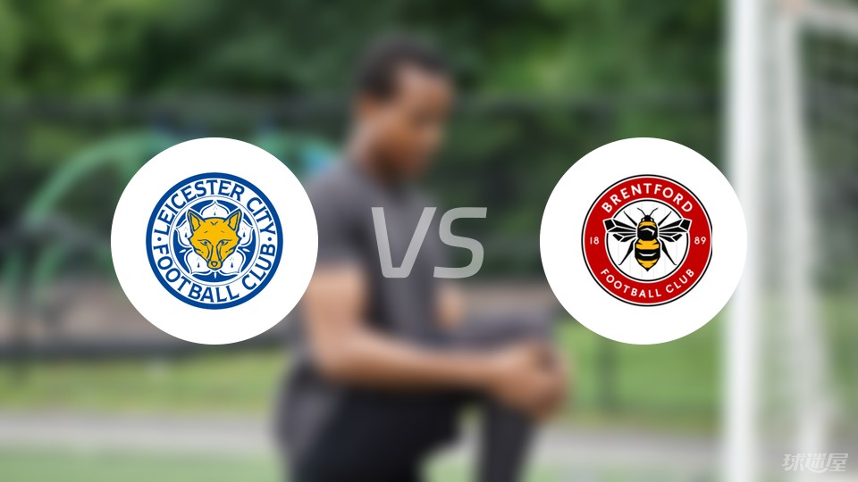 舒马赫现状 治疗花费早已超20亿 只能眼神交流 首冠赛车被拍卖