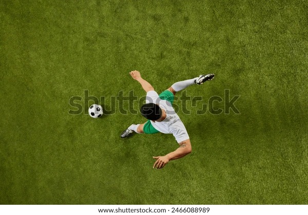 库里一次看似普通的扣篮为何可能被判违例？