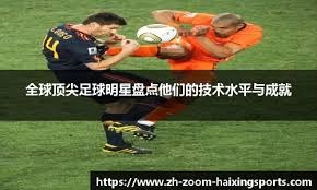 战术剧