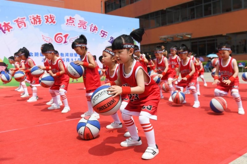 失误而