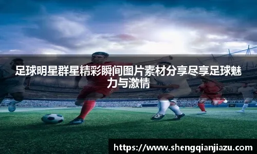 的巅
