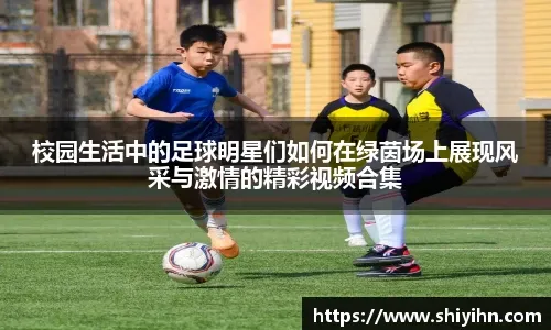 把难