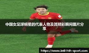 回话语权攻